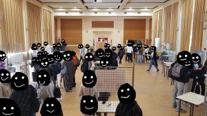 AP_sucre_sale_realisation_public